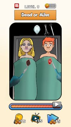 Flashback: Tricky Fun Riddles - Screenshot 1