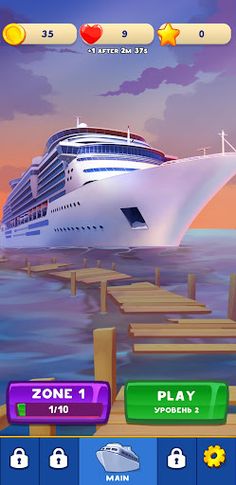 Cruise Billiard - Screenshot 1