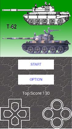 Mini Tank Game - Screenshot 1