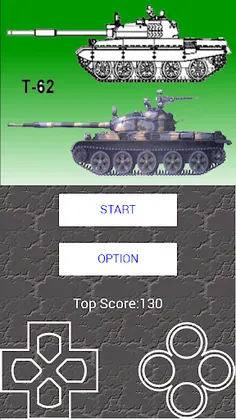 Mini Tank Game - Screenshot 1