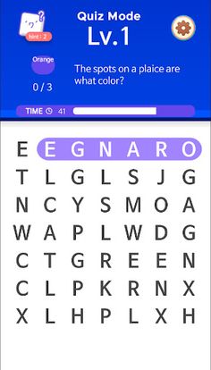 Word Search Pro - Screenshot 1