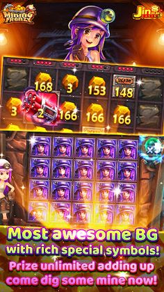 JinJinJin - Screenshot 1