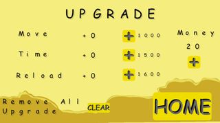 Zaki Vs Ewin - Screenshot 3