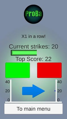 ProBa - Screenshot 2