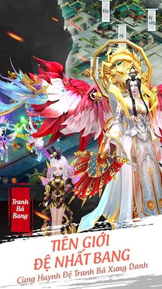 Ngự Linh - Screenshot 3