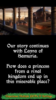 Green's Dungeon - Text RPG - Screenshot 2