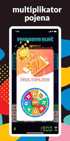 Kolo sreće - Galaxy - Screenshot 4