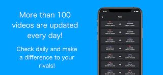 SFRePlayer! - Screenshot 1