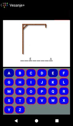 Vesanje+ - Screenshot 2