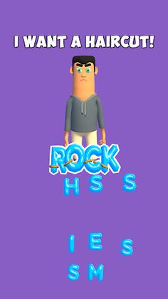 Word Spell 3D - Screenshot 1