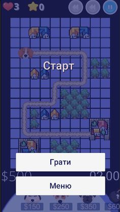 Пес Патрон -Батальйон - Screenshot 2