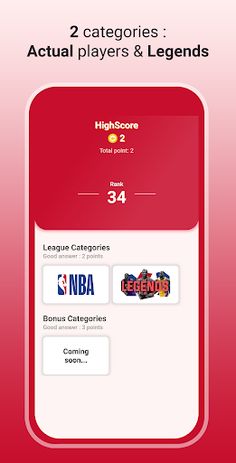 Quiz NBA Basketball Guess name - Screenshot 2