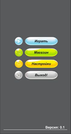 Mini Online Games - Screenshot 2