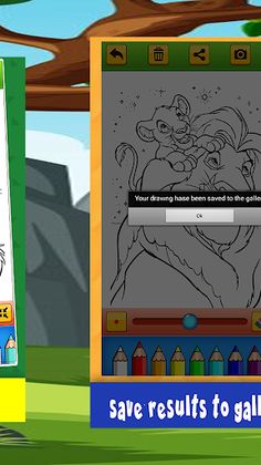 King Lion Coloring Book - Screenshot 3