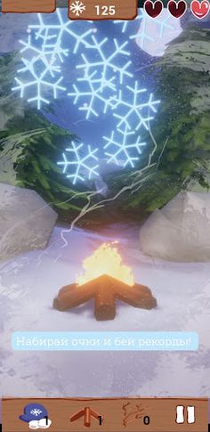 Snowflakes - Screenshot 4