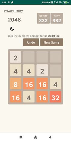 Number Math -2048 - Screenshot 1