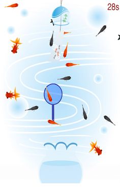 Goldfish scooping festival - Screenshot 2