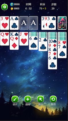 Solitaire Klondike Card Game - Screenshot 4