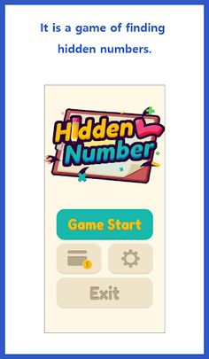 Brain Test - Math Game - Screenshot 2