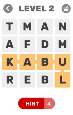 Country Crossword - Screenshot 2