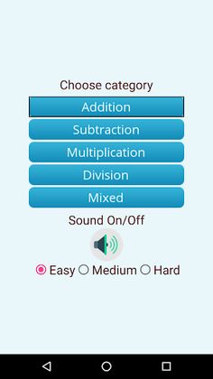 Math Games - Math Workout - Screenshot 2