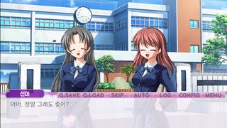 여동생 만들기 : 당신이 바라는 소녀의 모습 - Screenshot 2