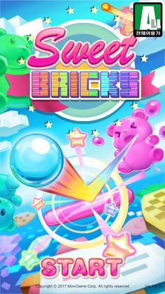 SweetBricks -Break out- - Screenshot 1