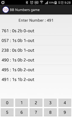 Advanced baseball numbers puzz - Screenshot 2