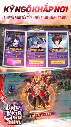 Linh Kiếm Cửu Thiên - Screenshot 4