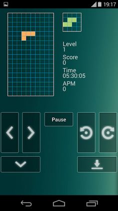 Brick Game - Screenshot 1