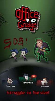 Office Grudge - Screenshot 1