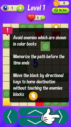 Hidden Mazes - Screenshot 3