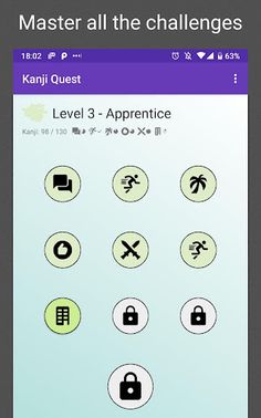 Kanji Quest - study for JLPT i - Screenshot 4