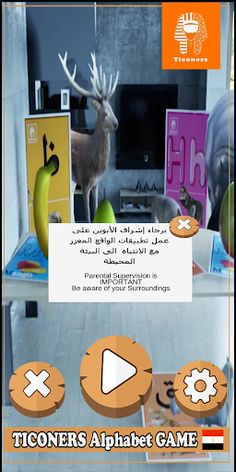 Ticoners Alphabets - Screenshot 2