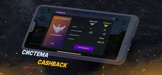 Breadwinner - Screenshot 2