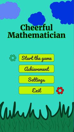 My Math - Screenshot 1