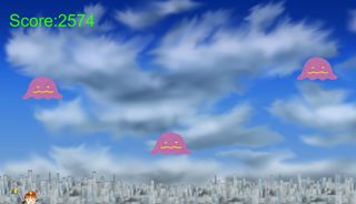 yokete - Screenshot 2