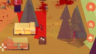 Serial Cleaner - Screenshot 3