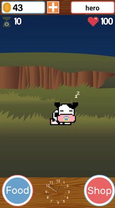 Tamamo - Screenshot 1