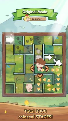 Piglet's Maze Picnic - Screenshot 1