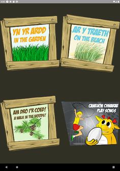 Symud Selog - Screenshot 2