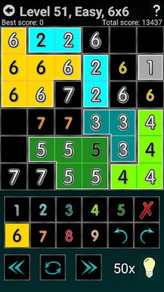 Fillogic - Screenshot 1