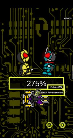 Everybody Jump 01 - Screenshot 4