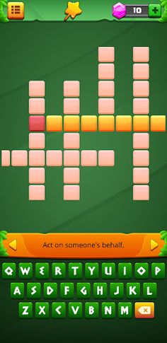 Crossword Puzzle - Screenshot 4