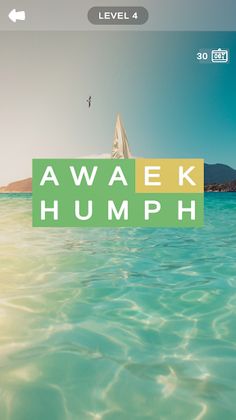 Worde Slide Puzzle Game - Screenshot 2