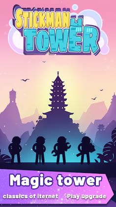 Stickman Tower - Screenshot 1