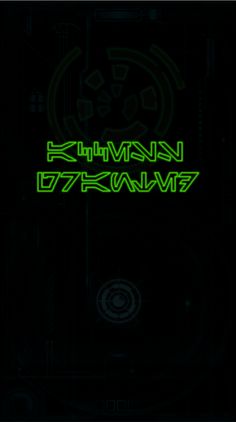 Aurebesh Slicer Tool - Screenshot 3