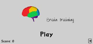 BRAIN TRAINING - Screenshot 2