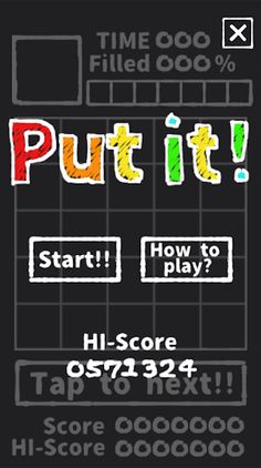 Put it! - Screenshot 1