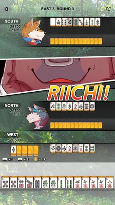Kemono Mahjong - Screenshot 4
